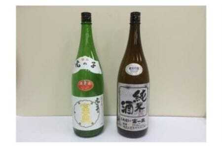 くれない富士泉 虎の子富士泉 セット 1.8L x2本 飲み比べ 日本酒 アルコール お酒 銘酒 地酒 ブランド酒 虎の子 辛口 藤田酒造店 酒 清酒 お酒好き 飲み比べセット プレゼント ギフト 贈答品 贈答用 お祝い 茨城県 石岡市 (D02-002)