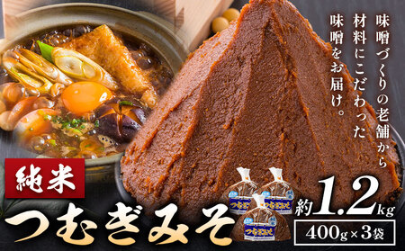 ݂ ނ݂  Zbg 400g × 3 s30ȓɏoח\(yj)tHtX TMO X