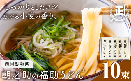 V  ǂ 150g 10 LАˏs30ȓɏoח\(yj)t錧 s ǂ  Mtg p yzsn悠ziEj