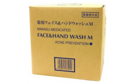 薬用フェイス&ハンドウォッシュM 10L | 石鹸 石鹸 石鹸 石鹸 石鹸
