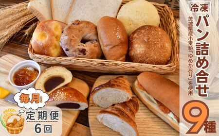 ��6��������ց���錧�Y�������u��߂�����v���g�p���� �������̃p���l�ߍ���9�� �S6�� | ��錧 ���P��s �H�p�� �������p�� �J���[�p�� �x�[�O�� �R�b�y�p�� ����ς� �N�����b�T��