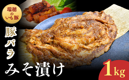 ̂؎gp ؃o݂Ђ(PЂ) 1kg | 錧 Ps Y C  ؃o  o Ⓚ  y   ӌ [ XЂ ݂Â ~\Ђ XÂ
