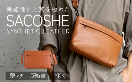 メンズ レザーライク サコッシュ ブラウン [BEMOVITA]