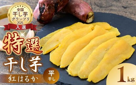 �g�͂邩 ���I ������ 1.2�s  �S���ق������O�����v������ | �������g�͂邩 �������� �ق��� ������ ���܂��� �T�c�}�C�� ���� ������ �X�C�[�c �_�C�G�b�g ������ �M�t�g �v���[���g ���Y