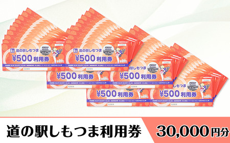 ̉w p i 30,000~ jy ̉wp Ȏsp yYp Hp _Yp z
