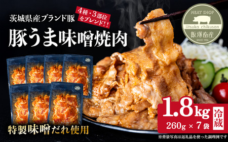 ؂ܖXēp 1.8kg ( 260g×7 )錧Yuh؎gpy  Y ؓ   ؂g uߕ ① N[   ^pbN z