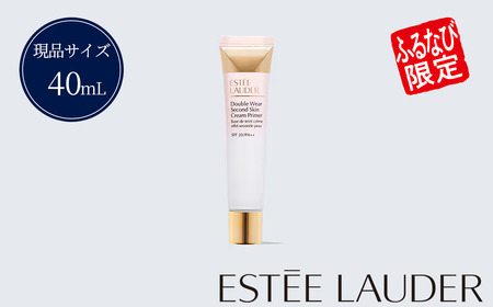 エスティ ローダー ダブル ウェア セカンド スキン クリーム プライマー SPF20 / PA++ 40mL 1個