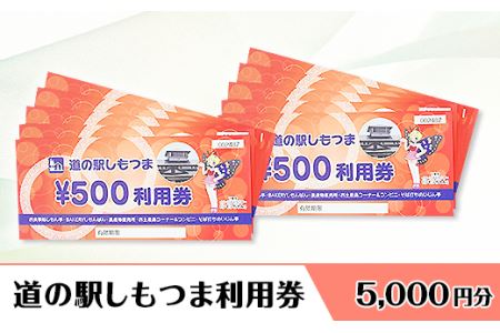 ̉w p i 5,000~ jy ̉wp Ȏsp yYp Hp _Yp z