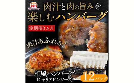 yցz`ӂano[OiVAs\[Xj12@3