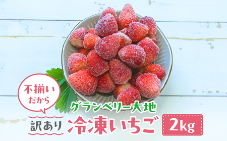 y󂠂zⓀ@2kg