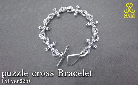 puzzle cross Bracelet