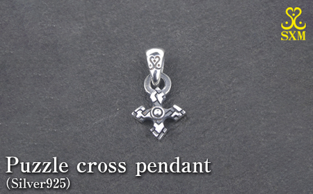 Puzzle cross pendant