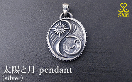 太陽と月 pendant (silver)