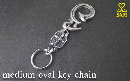 medium oval key chain