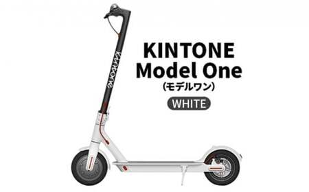 電動 キックボード KINTONE Model One モデルワン WHITE