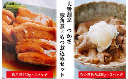 OB؊p250g×3Pύ250g×3PMtg