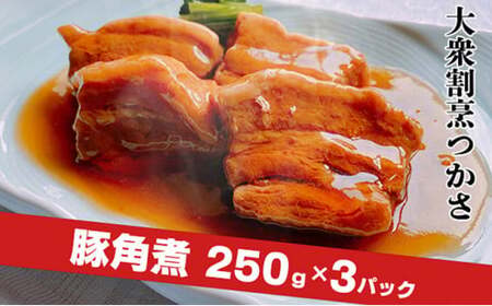 OB؊p250g×3PMtg