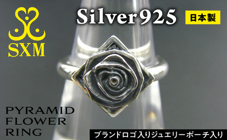 pyramid flower ring