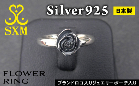 flower ring