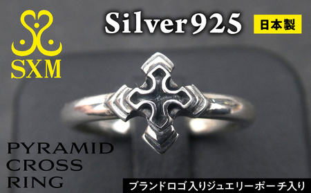 pyramid cross ring