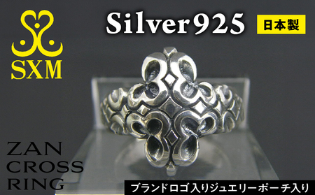 ZAN cross ring