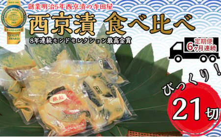 ふるさと納税「クッキングシート」の人気返礼品・お礼品比較 - 価格.com