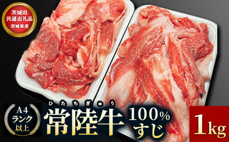 y錧ʕԗiz錧Y 헤100 1kg   헤  1kg 