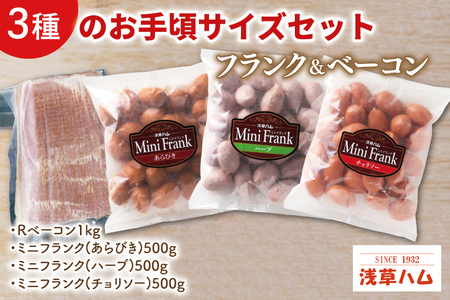 R̂荠TCỸtNx[RZbgyٓ ܂ H z(AR207)