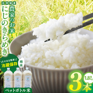 _Ƃ̂ā`ɂ̂߂` ybg{gĂR{Zbgy  R  Ђ ks 錧z(DF001)