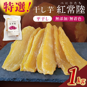 �u����v�������g�헤�@������ 1000���y�g�헤 �ׂɂЂ��� ���܂��� �T�c�}�C�� �Â� �������� �܋l�� �M�t�g�{�b�N�X �z(BV010)