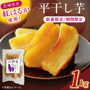 �������g�͂邩�@������ 1000���y�g�͂邩 �ׂɂ͂邩 ���܂��� �T�c�}�C�� �Â� �������� ��錧 �k���s�z(BV016)