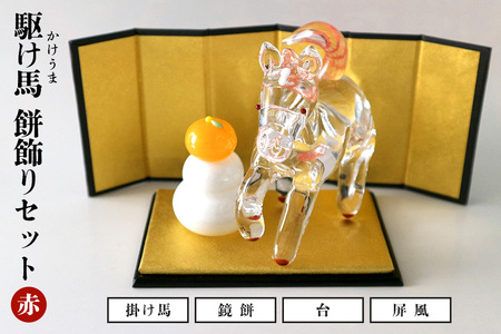 yԁz삯ni܁jEݏZbg ߘa8N R8 2026N x n     `[t 錧 KX u   KXH[ _ }Ԏs 錧 CW-066-01