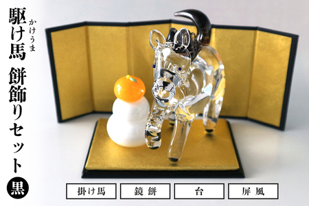 yz삯ni܁jEݏZbg ߘa8N R8 2026N x n     `[t 錧 KX u   KXH[ _ }Ԏs 錧 CW-066-02