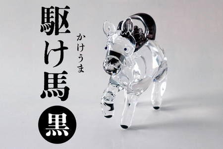 yz삯ni܁j ߘa8N R8 2026N x n   `[t 錧 KX u   KXH[ _ }Ԏs CW-067-02