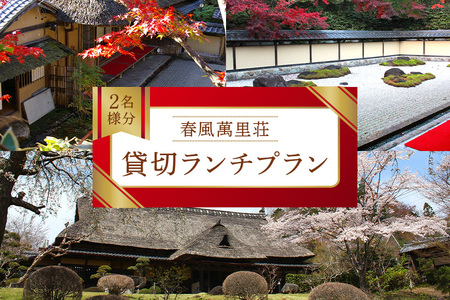 tݗőݐ؃`v 2l \ ݂؂ ݐ ` H H v s R e  뉀  tݗ  |p p 錧 }Ԏs KI-001