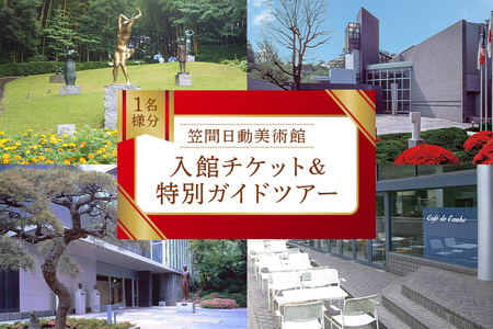 pٓك`PbgƓʃKChcA[ 1l \  `Pbg  KCh cA[ s p W  뉀 JtF H }ԓp |p p 錧 }Ԏs KI-002