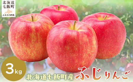 y2025N12{ȍ~zӂ3kg  yӂ邳Ɣ[ lC  LO  S ь ӂ 3kg ђY kC ђ z NAJ005