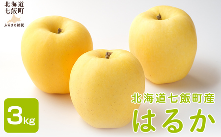 y2026N1{ȍ~z͂邩3kg  yӂ邳Ɣ[ lC  LO  S ь ͂邩 3kg ђY kC ђ z NAAL004