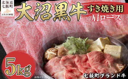 Ăi[X5kgj yӂ邳Ɣ[ lC  LO kCuh  јa [X Ⓚ   kC ђz NAM024