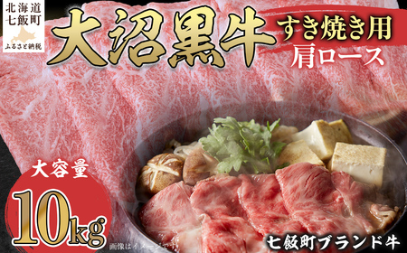 Ăi[X10kgj yӂ邳Ɣ[ lC  LO kCuh  јa [X Ⓚ   kC ђz NAM025