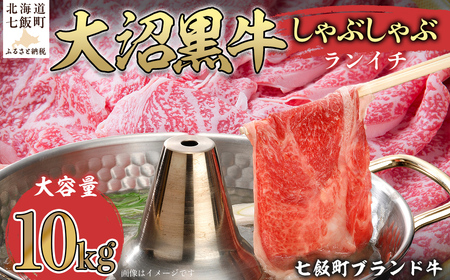 ԂԁiC`10kgj yӂ邳Ɣ[ lC  LO kCuh  јa C` Ԃ  kC ђz NAM030