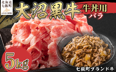 pio5kgj yӂ邳Ɣ[ lC  LO kCuh  јa o Ⓚ   kC ђz NAM036