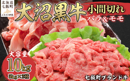 Ԑ؂io5kg 5kgj yӂ邳Ɣ[ lC  LO kCuh  јa o o   kC ђz NAM058