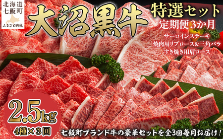 փZbg3J@̓IZbg yӂ邳Ɣ[ lC  LO kCuh  јa T[C u[X ē [X  kC 