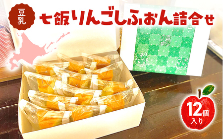 т񂲂ӂli12j NABG001