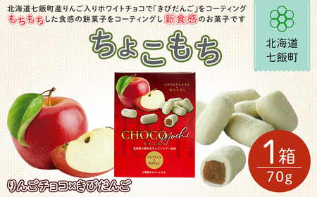 ���傱�����i��񂲃`���R×���т��񂲁j NAY017