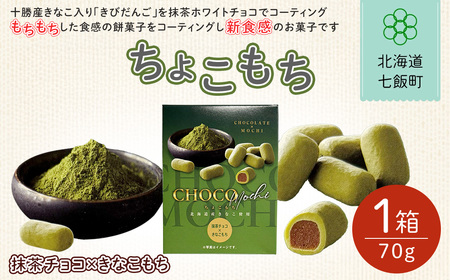 ���傱�����i�����`���R×���Ȃ������j NAY018