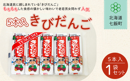 �T�{�����т��� NAY020