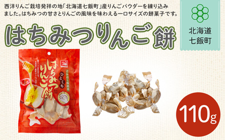 �ЂƂ����͂��݂�񂲖� NAY027