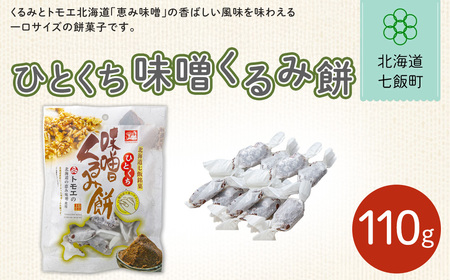 �ЂƂ������X����ݖ� NAY028